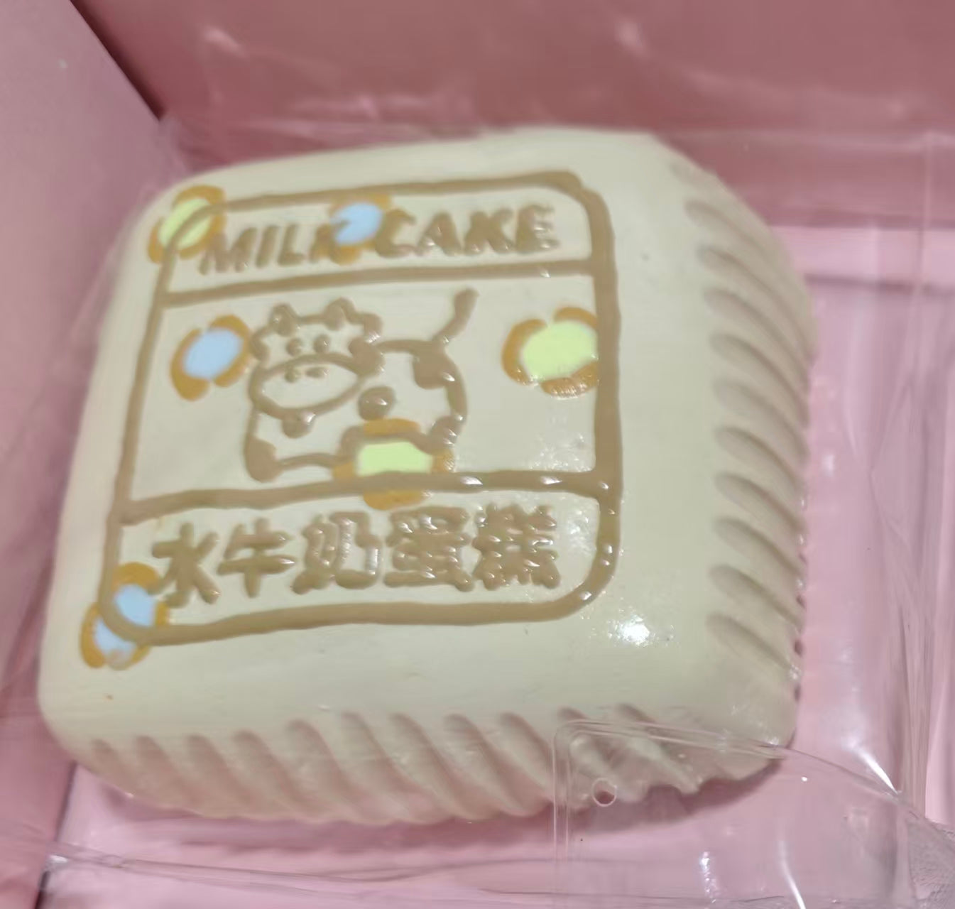 🎀1067 予約品　Sサイズ　牛ケーキ　水感