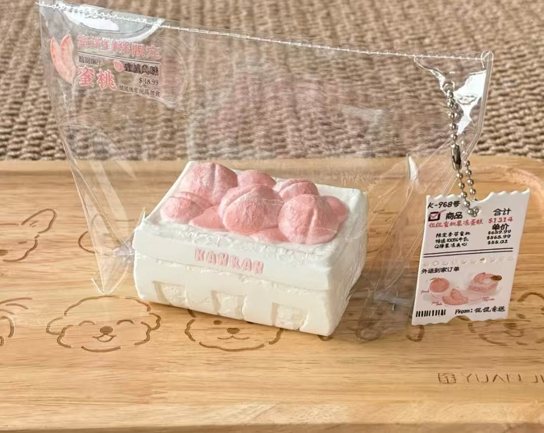 3301　予約品 KK
