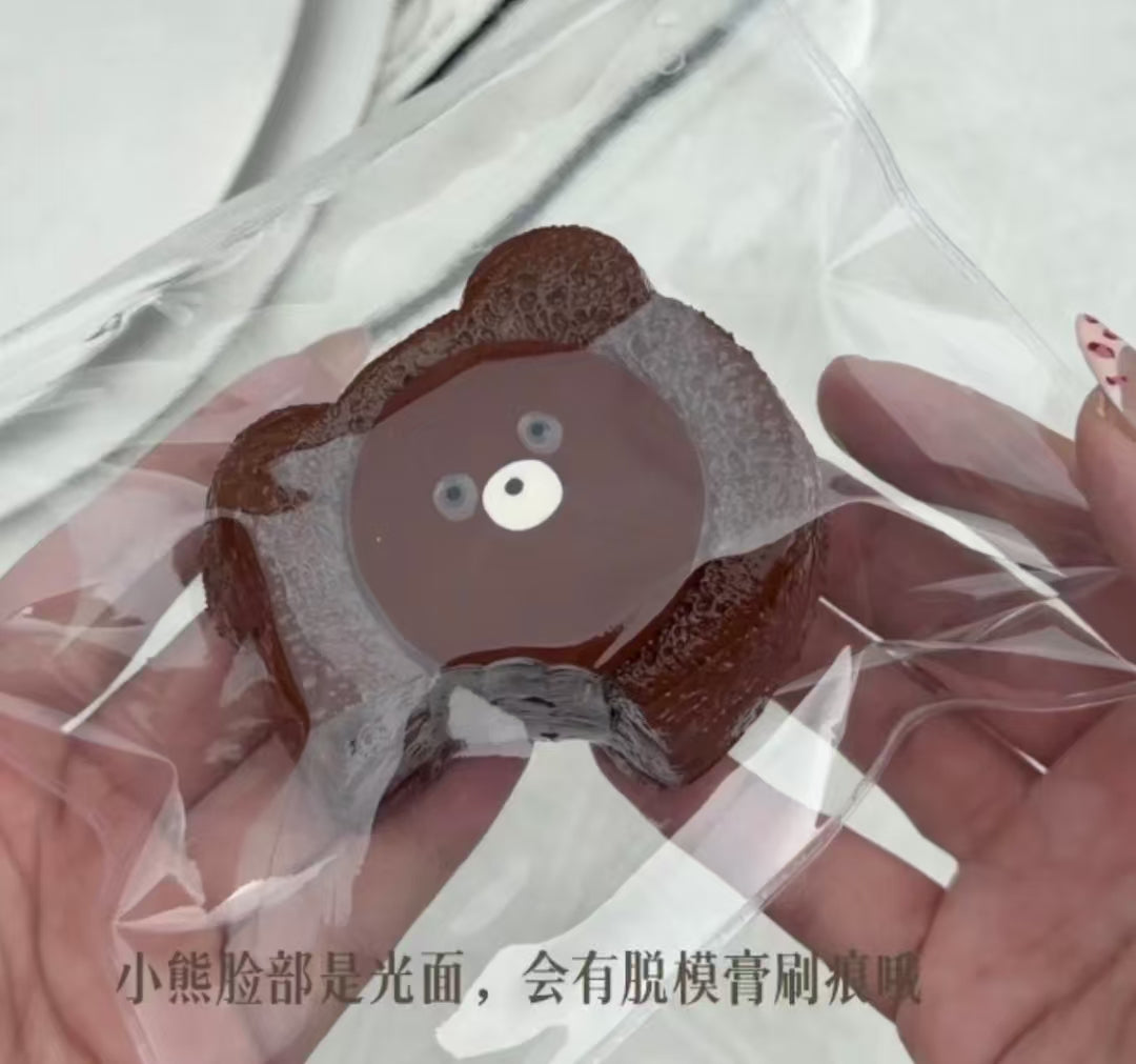3793　現品  PGP オーブン乳膏泥