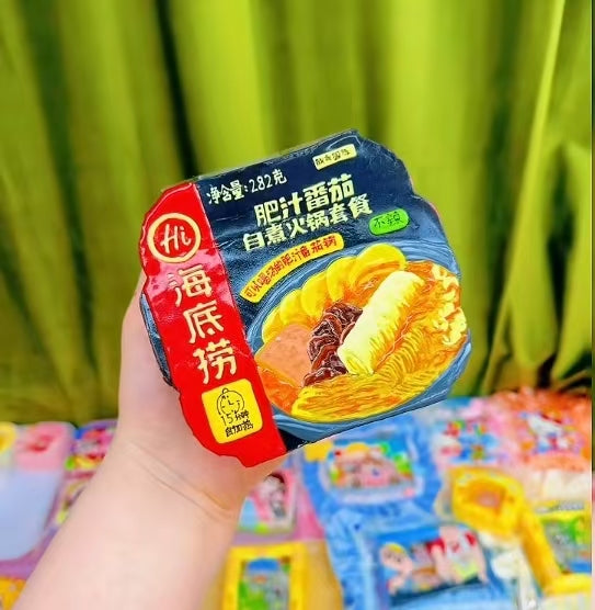 4725 予約品   送料無料  手書き F