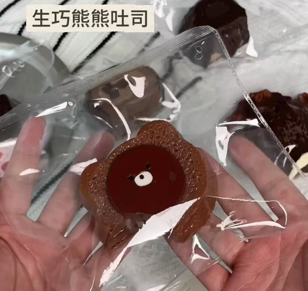 2907 現品　PGP オーブン乳膏泥