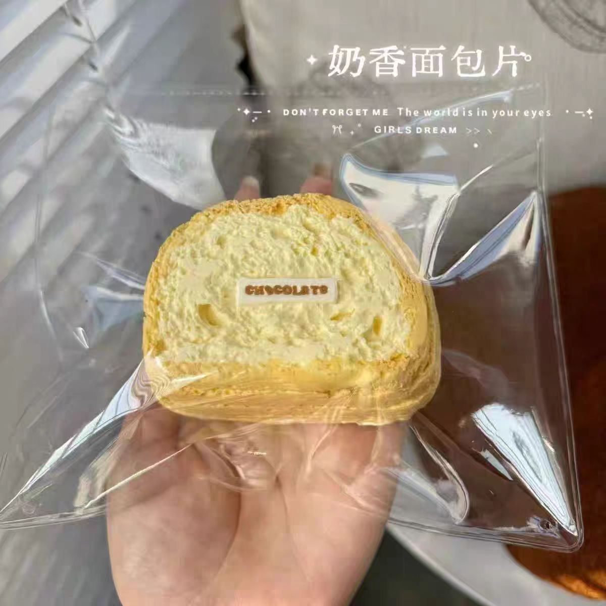 🎀2041  予約品 乳膏 文清很壮