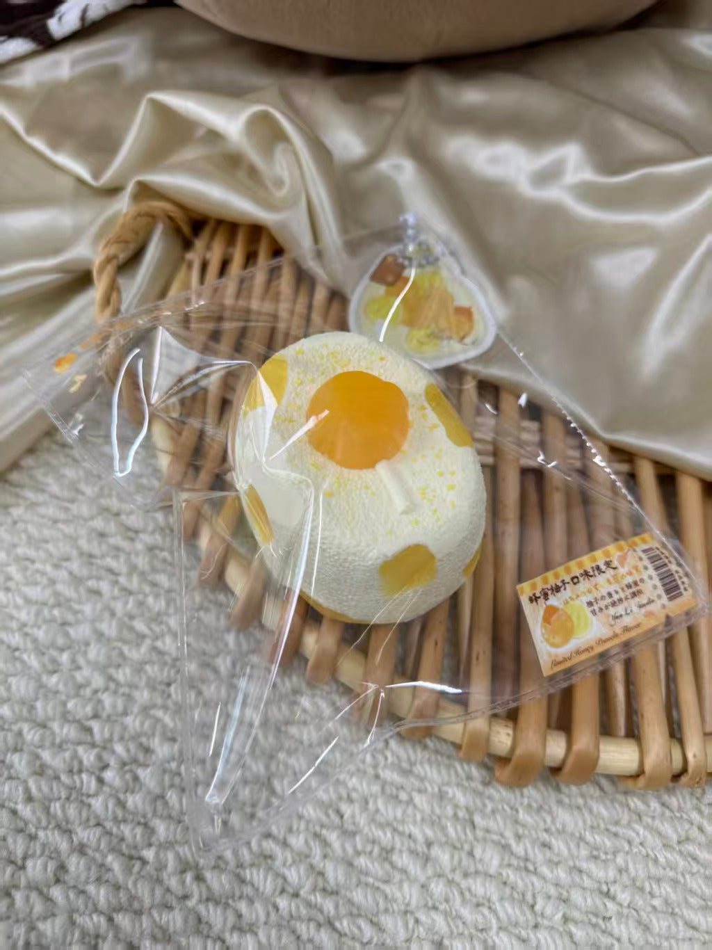 5822　予約品  送料無料  YL  干糯泥 受注受け取り締め日：8/6  21:00