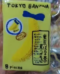 🎀1400　 予約品