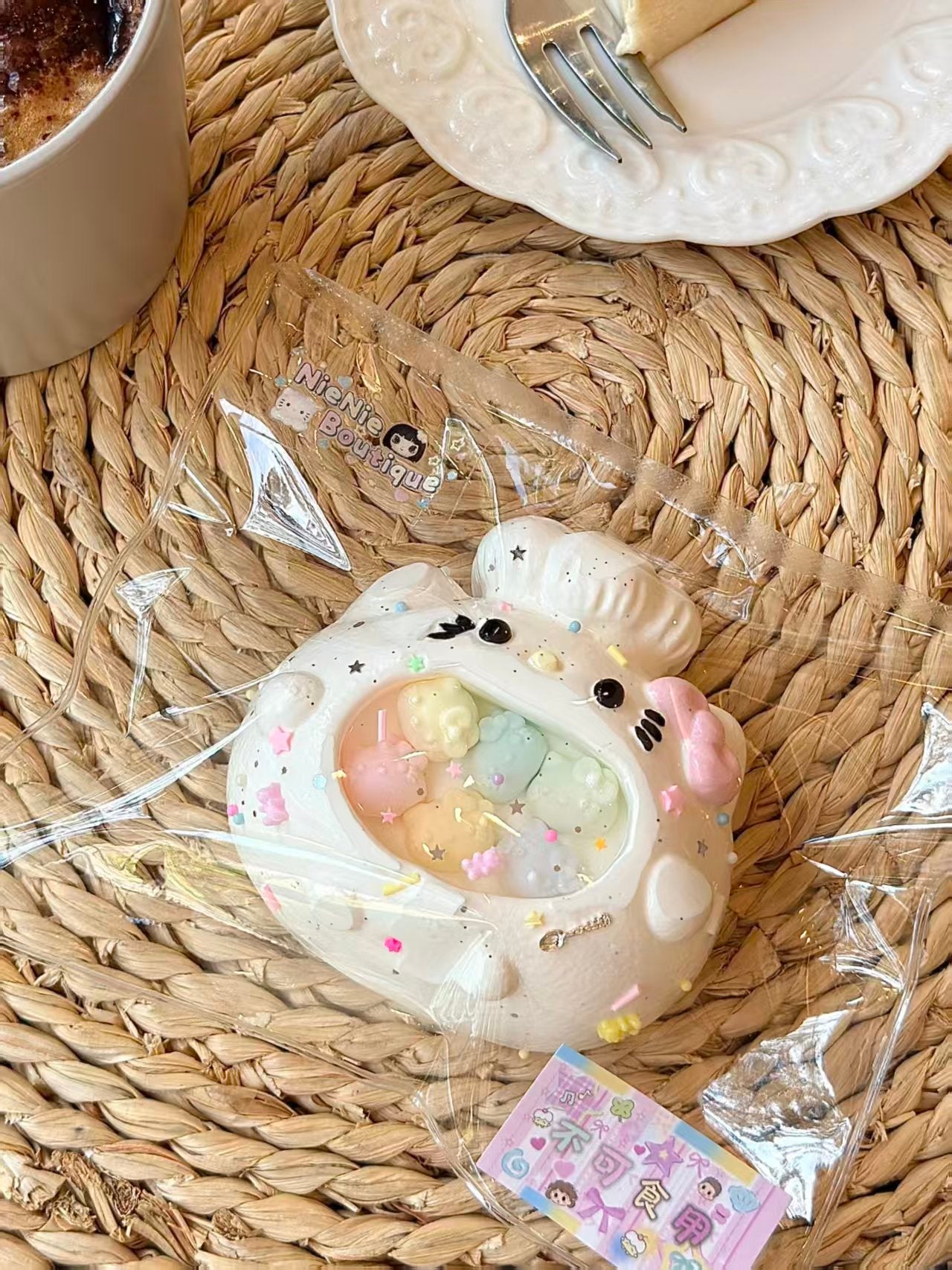 4942 現品   送料無料 NI  乳膏泥
