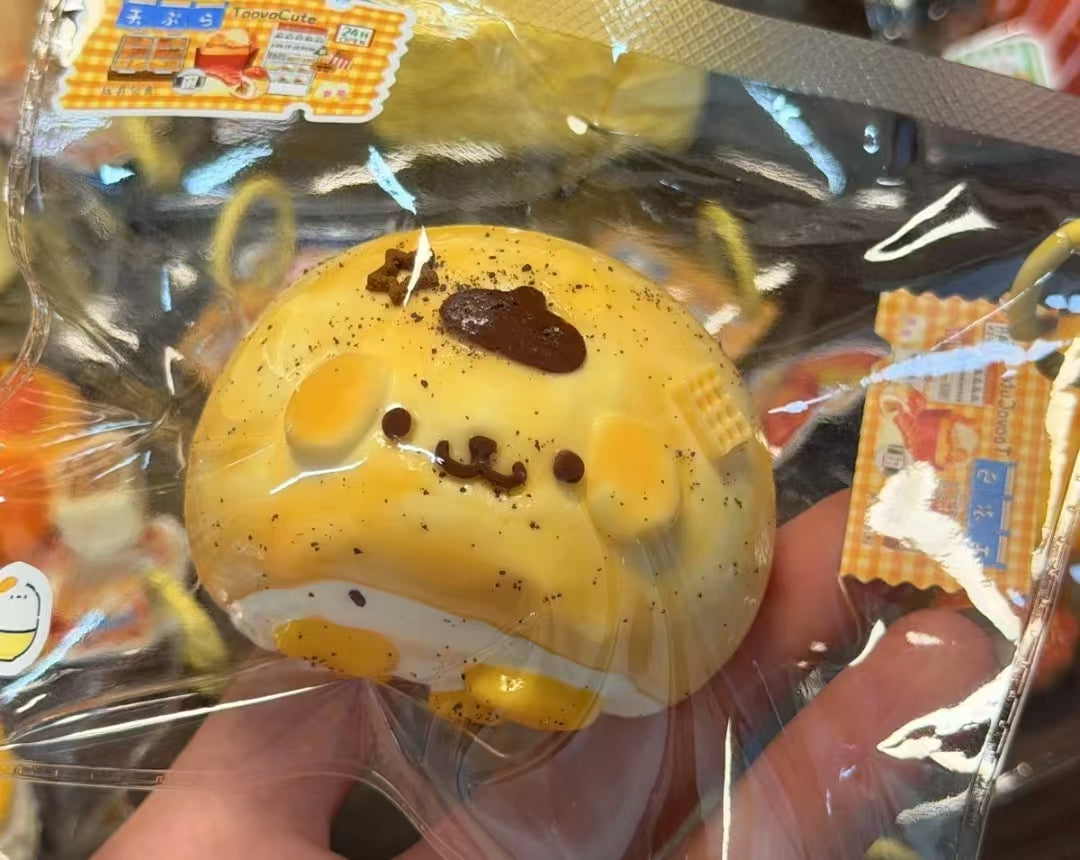 6427  予約品 送料無料  TC  布丁狗夹心大福    受注受け締め日：9/10  19：50  ミニサイズ