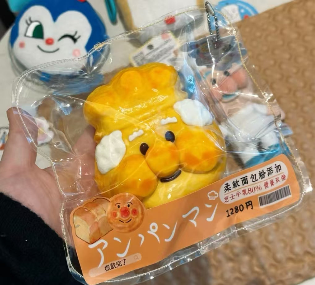 3910　予約品  NJ 黏糊泥