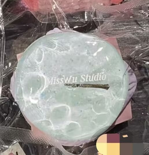 2337 予約品  misswu