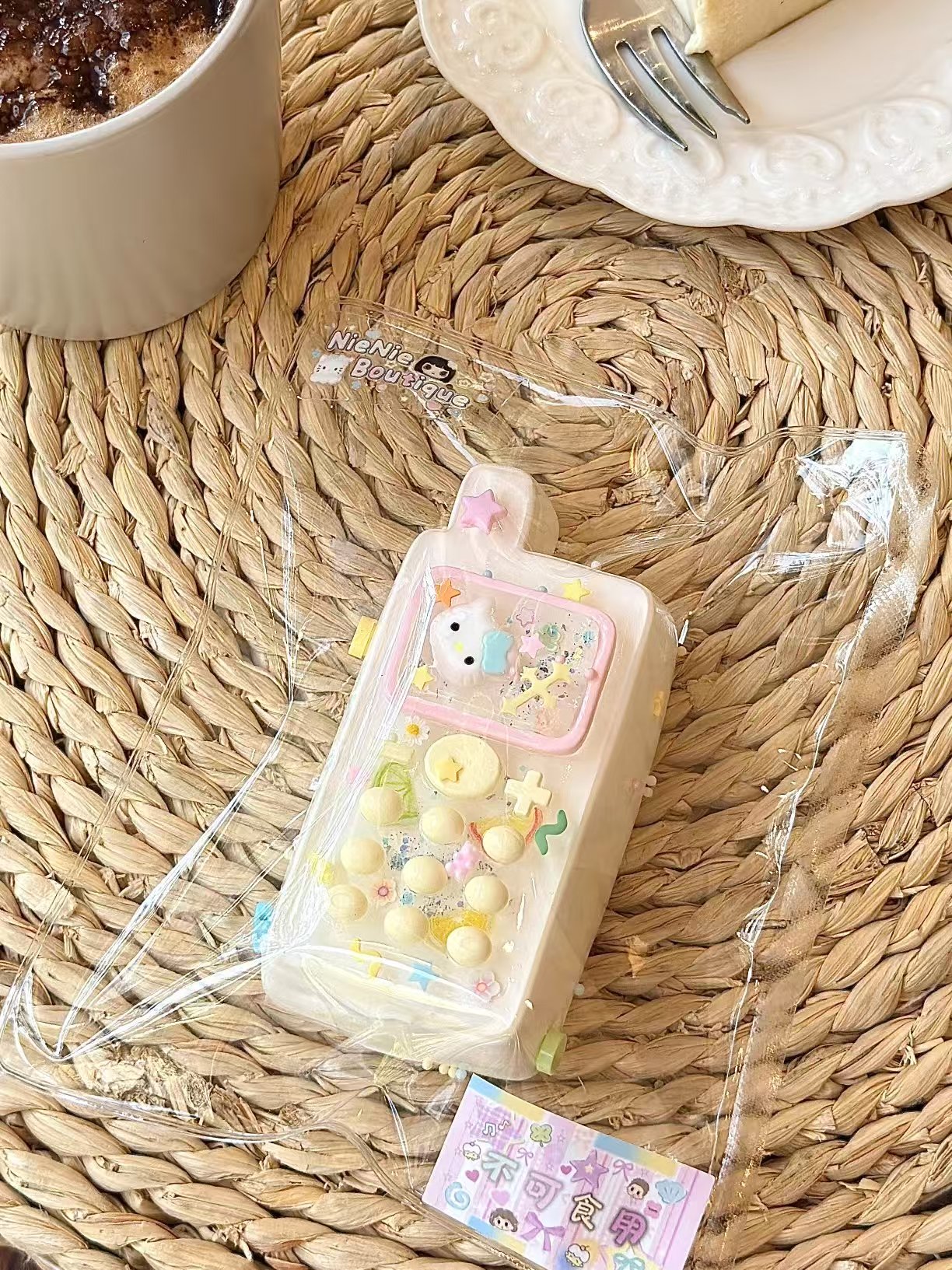 4943 予約品   送料無料 NI  乳膏泥  205g±10