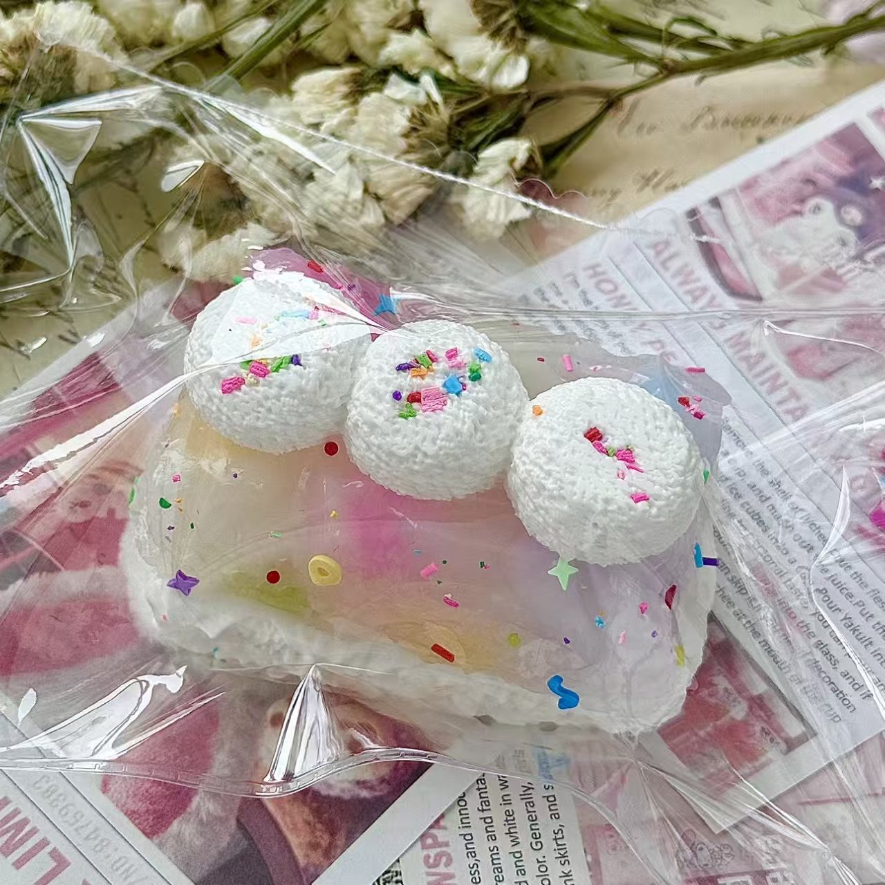 3597　予約品  WN  酸奶泥   受注受付締め日　4/24　20：40