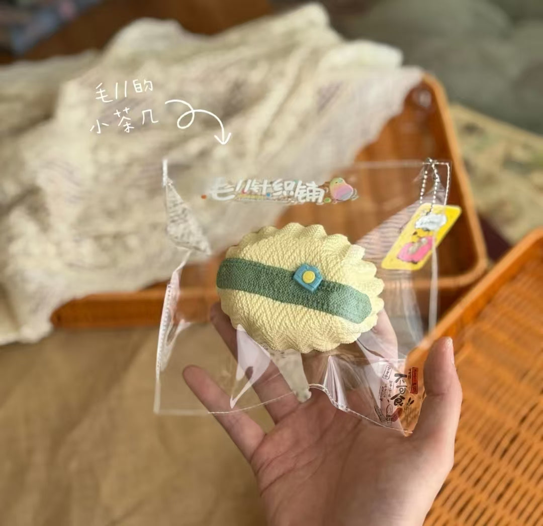 5074  予約品   送料無料 11　醇2.0　受注受け取り締め日：7/12  20：30