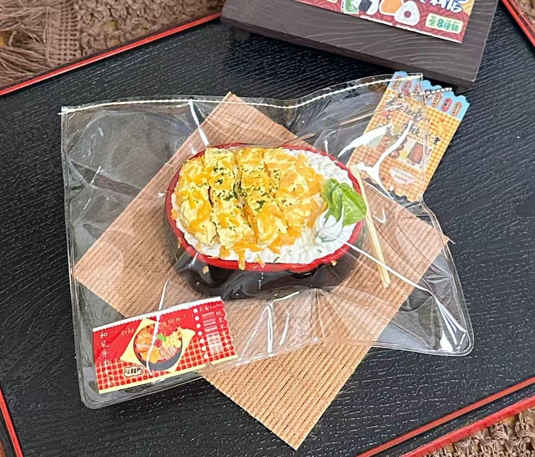 4257　予約品　LA  软泥  受注受付締め日  5/15 20:00