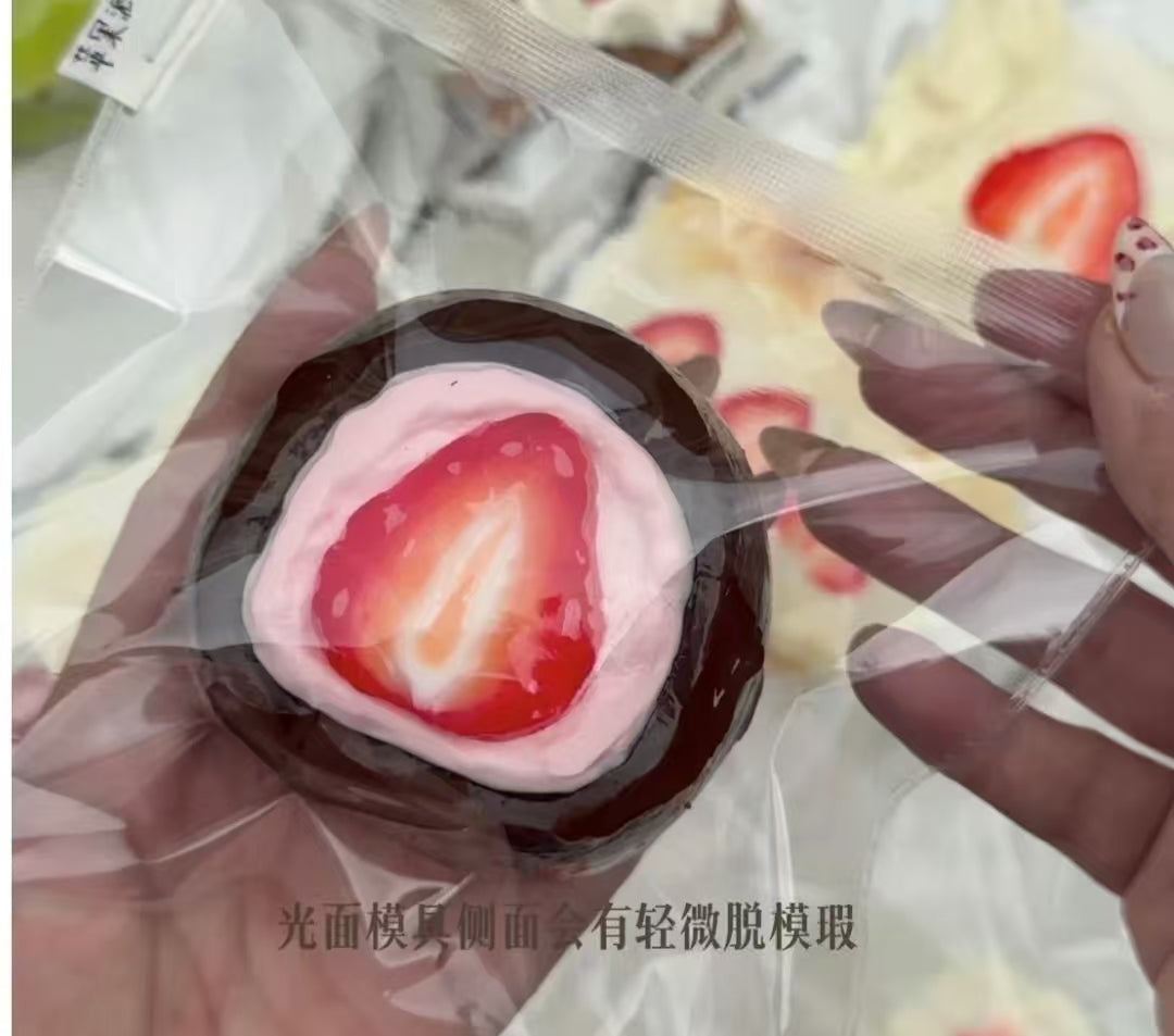 3789　現品 PGP オーブン乳膏泥
