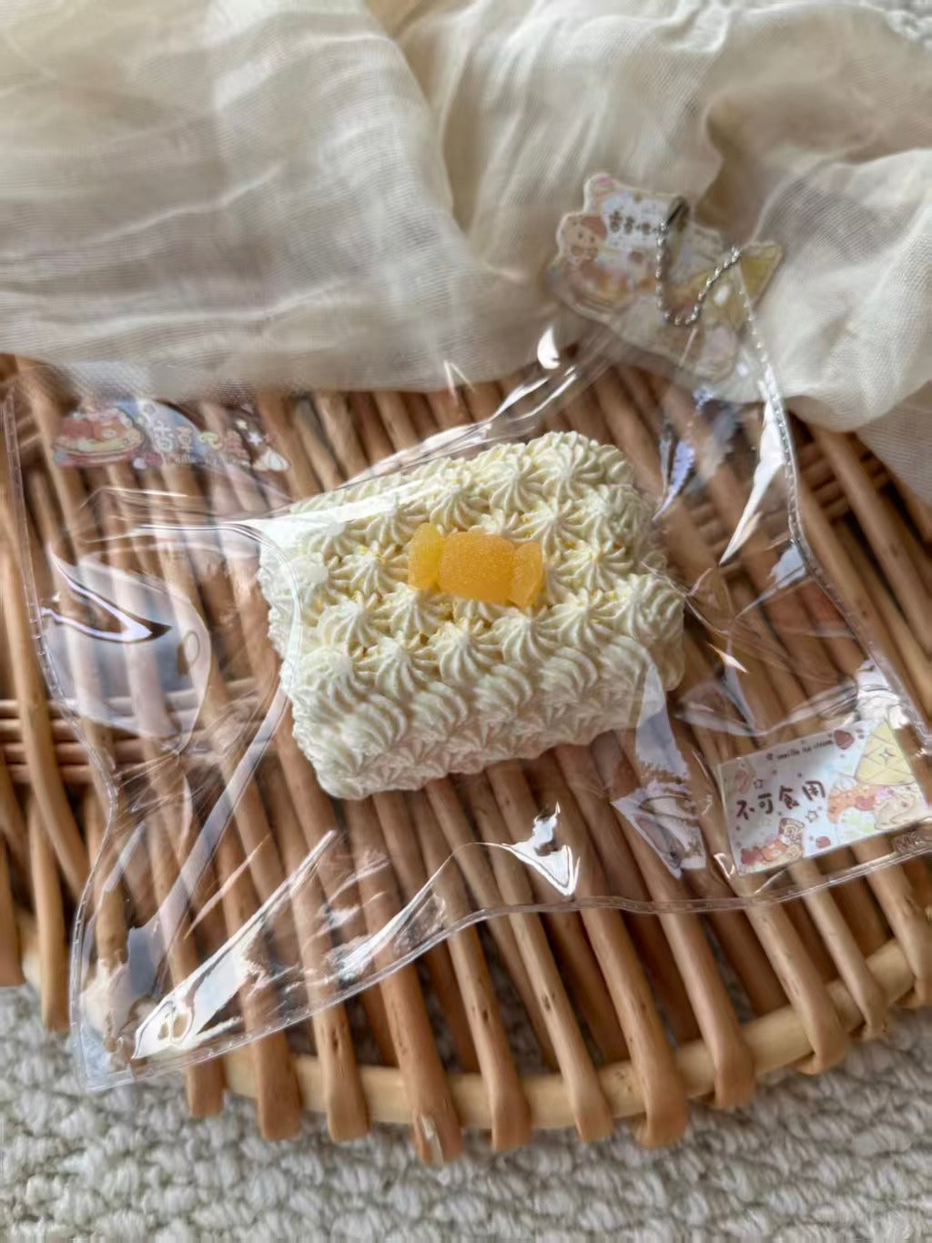 4681  予約品   送料無料 XC  醇糯泥