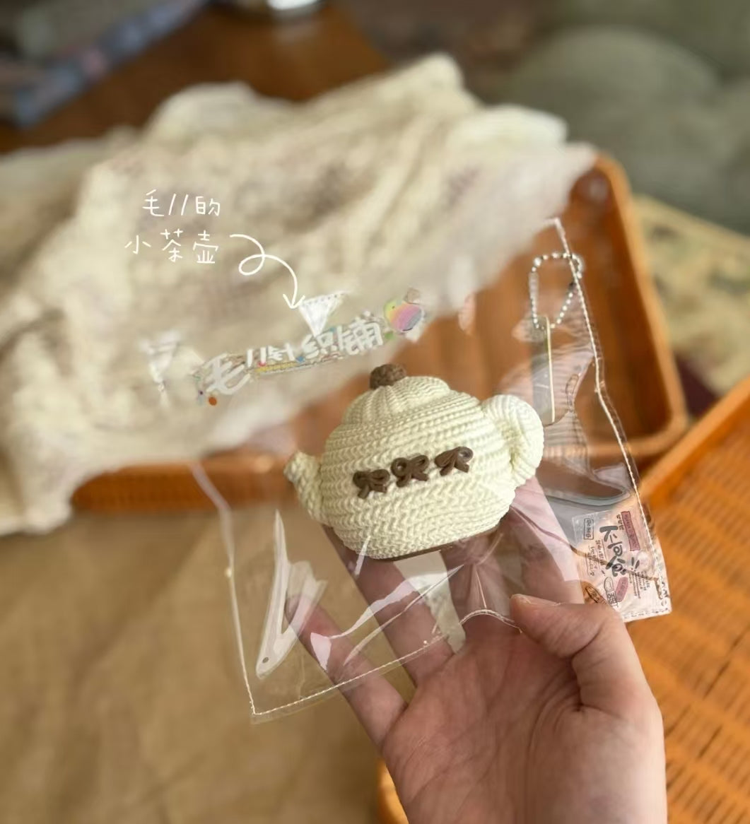 5076  予約品   送料無料 11　干噎酸奶　受注受け取り締め日：7/12  20：30