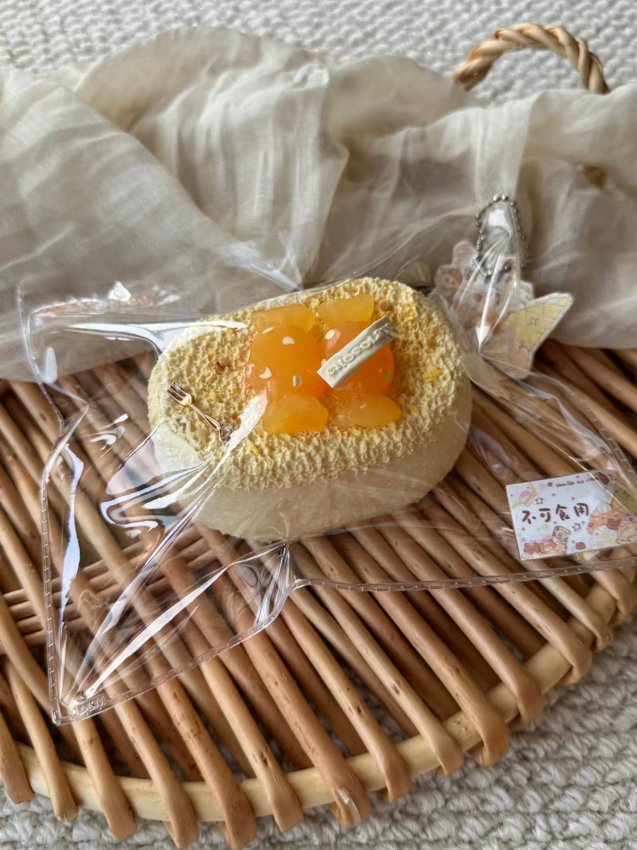 4680  予約品   送料無料 XC  醇糯泥