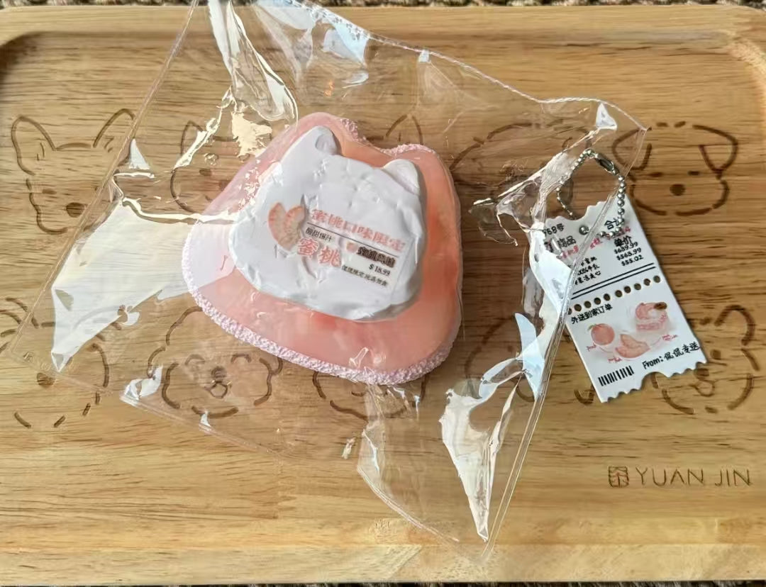 2147　予約品  奶油泥 KK　受注締め切り日：3/13　24：00