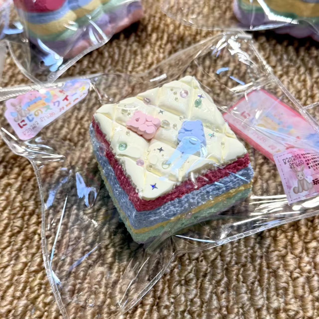 4662  予約品   送料無料 BNN  奶油泥