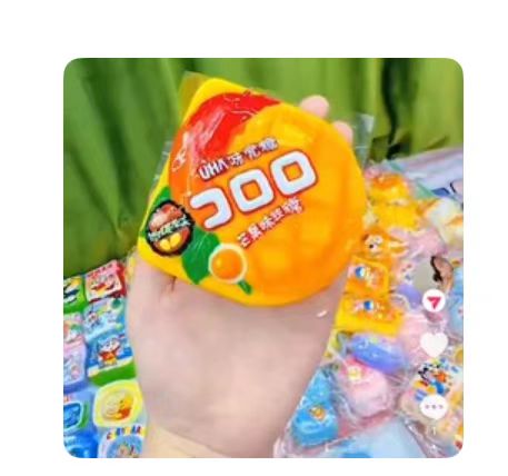 🎀862 予約品