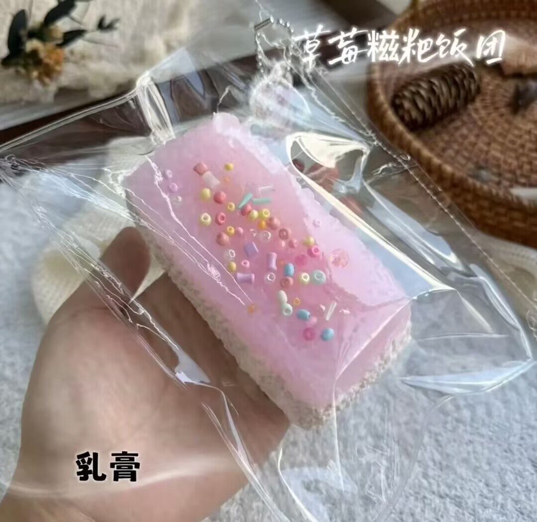 2325  予約品  乳膏泥  文清很壮