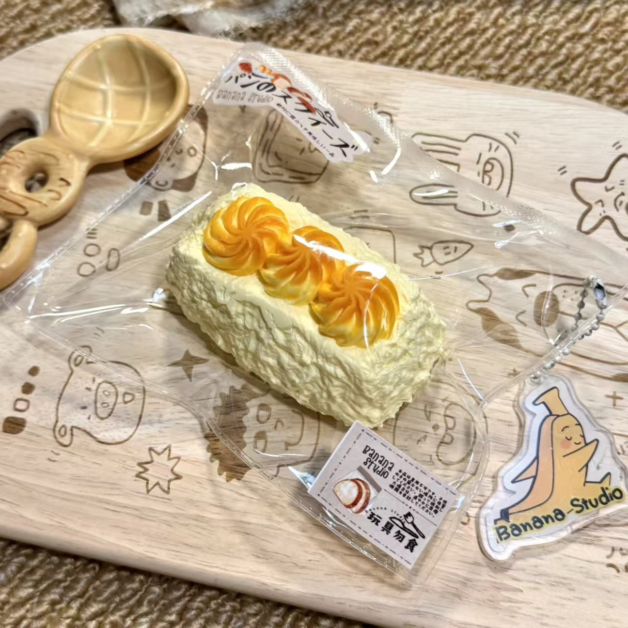 4678  予約品   送料無料 BNN  奶油泥   微缩
