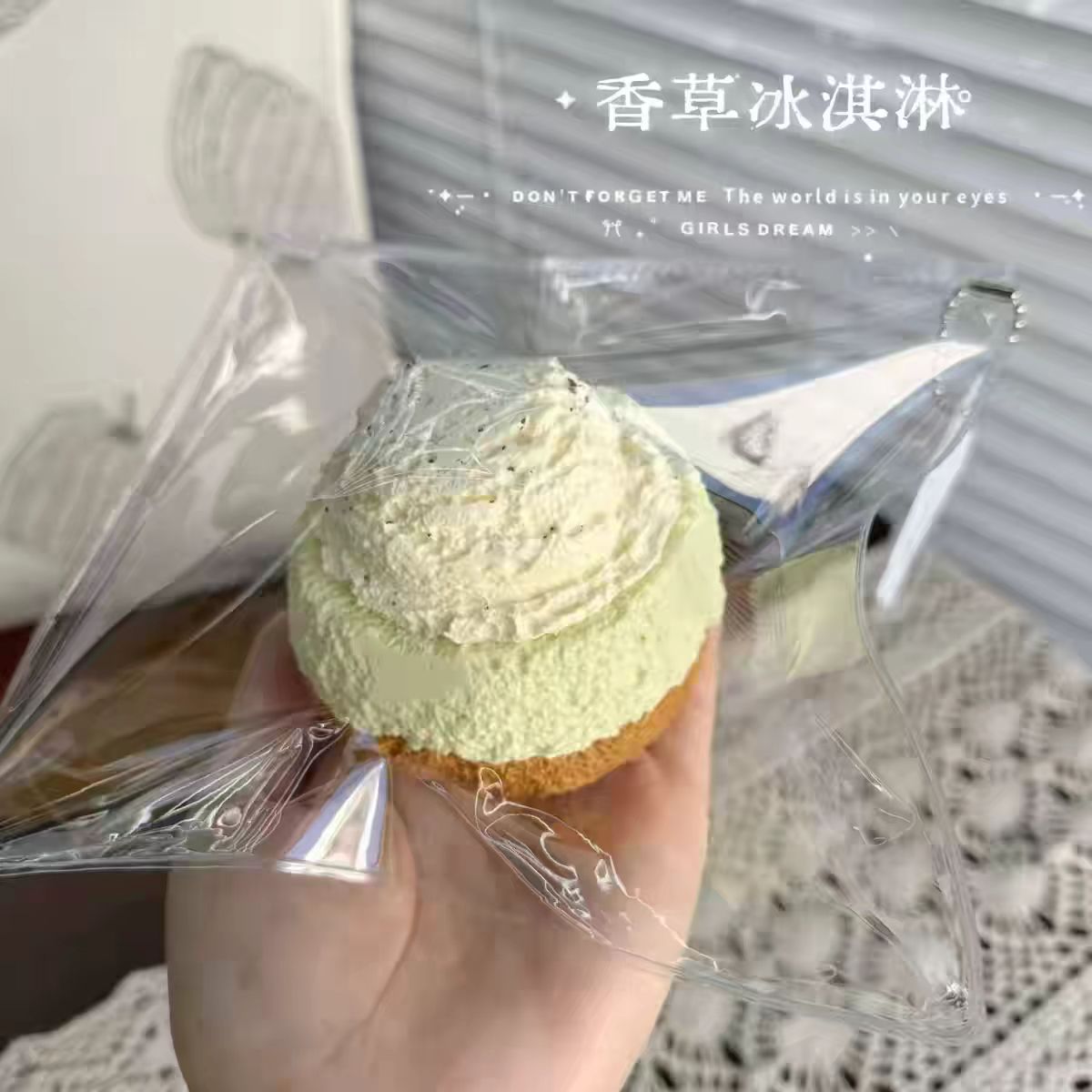 🎀1342     文清很壮  乳膏泥