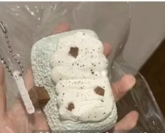 🎀1337     予約品　juanmi 奶油泥