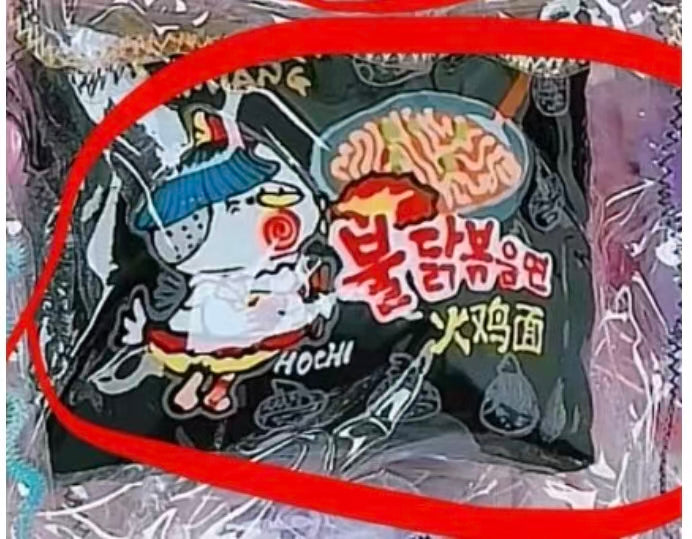 🎀1252  予約品  F