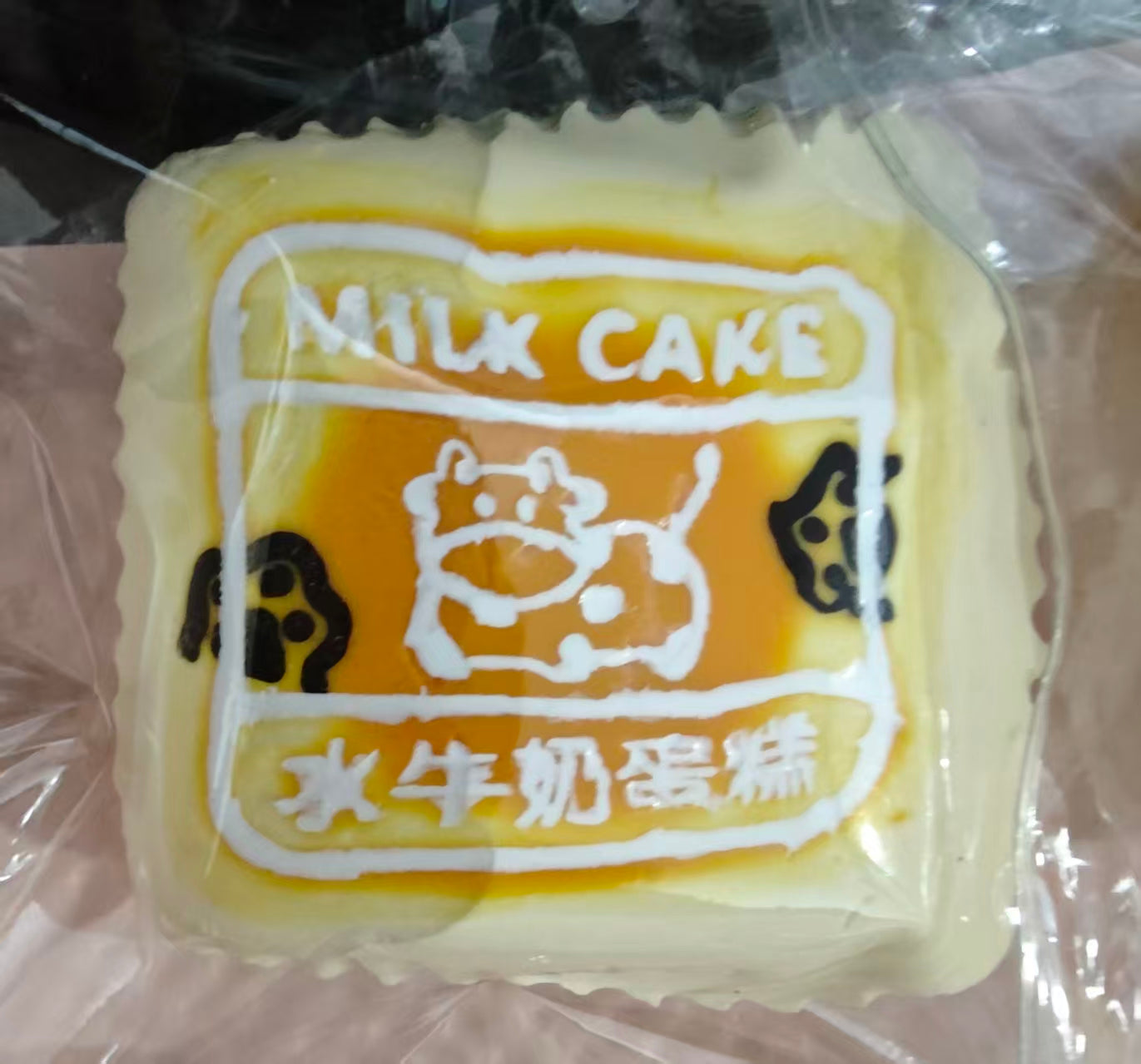 🎀1011　予約品　Ｍ　牛ケーキ　水感
