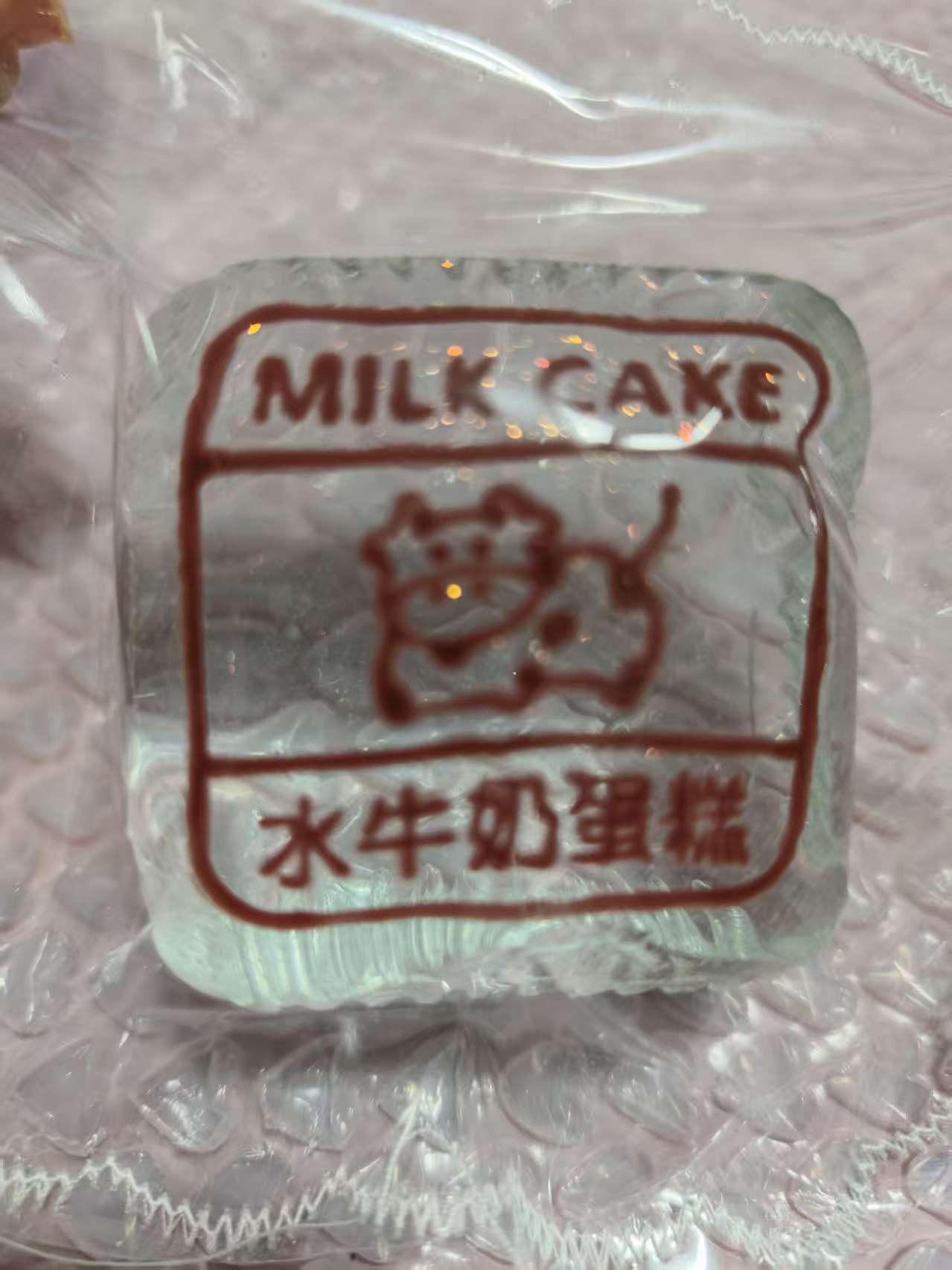 🎀1118　予約品　Ｍサイズ　牛ケーキ　水感