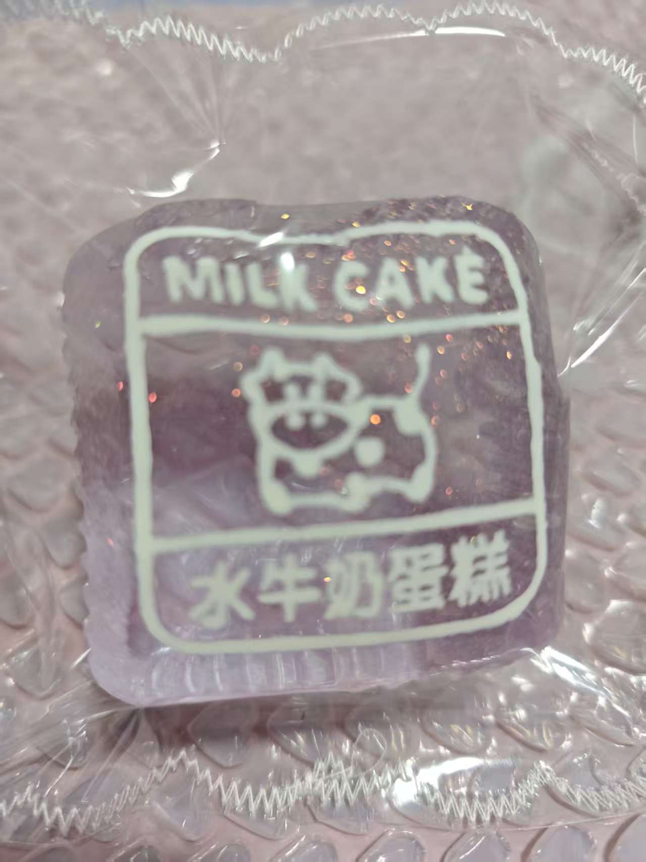 🎀1119　予約品　Mサイズ　牛ケーキ　水感