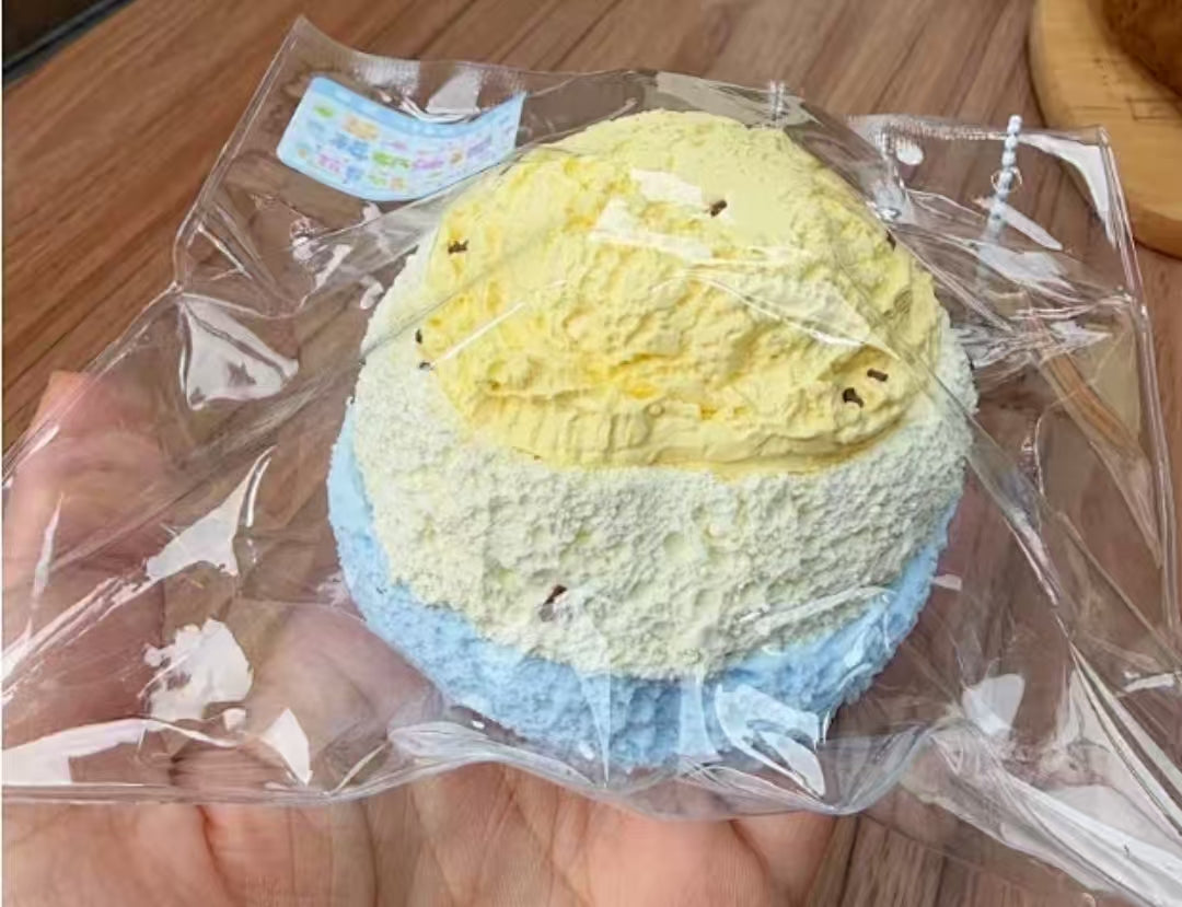 3237　予約品 送料無料 MU