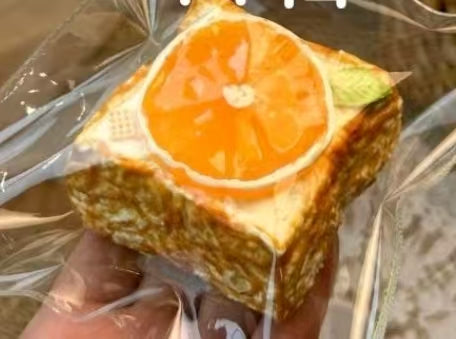 4208　現品