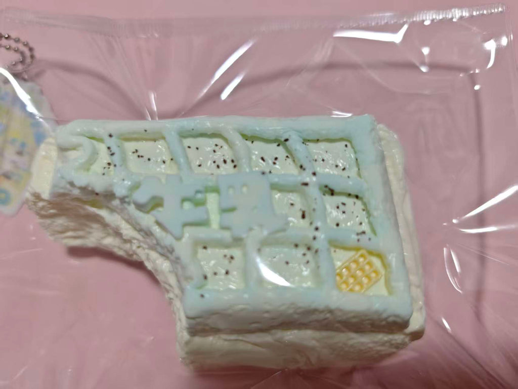 🎀1353  文清很壮  乳膏泥