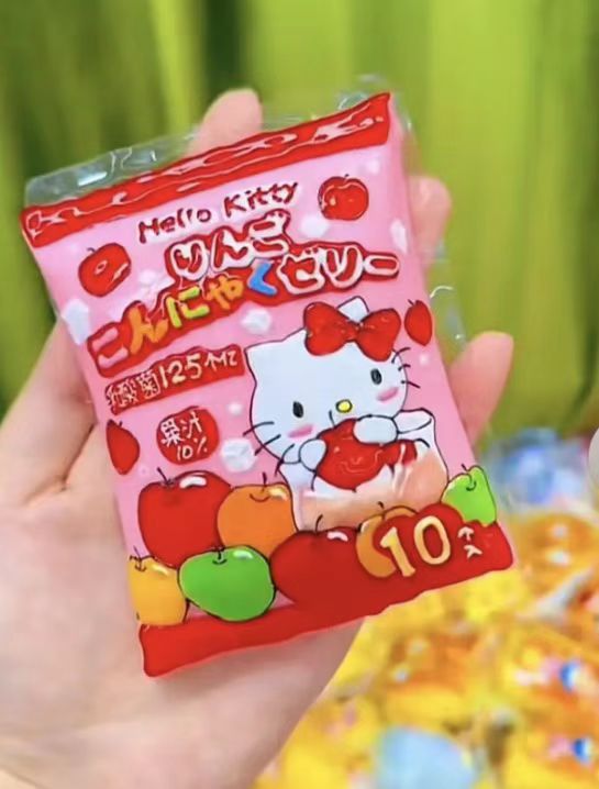 🎀1562　予約品　F