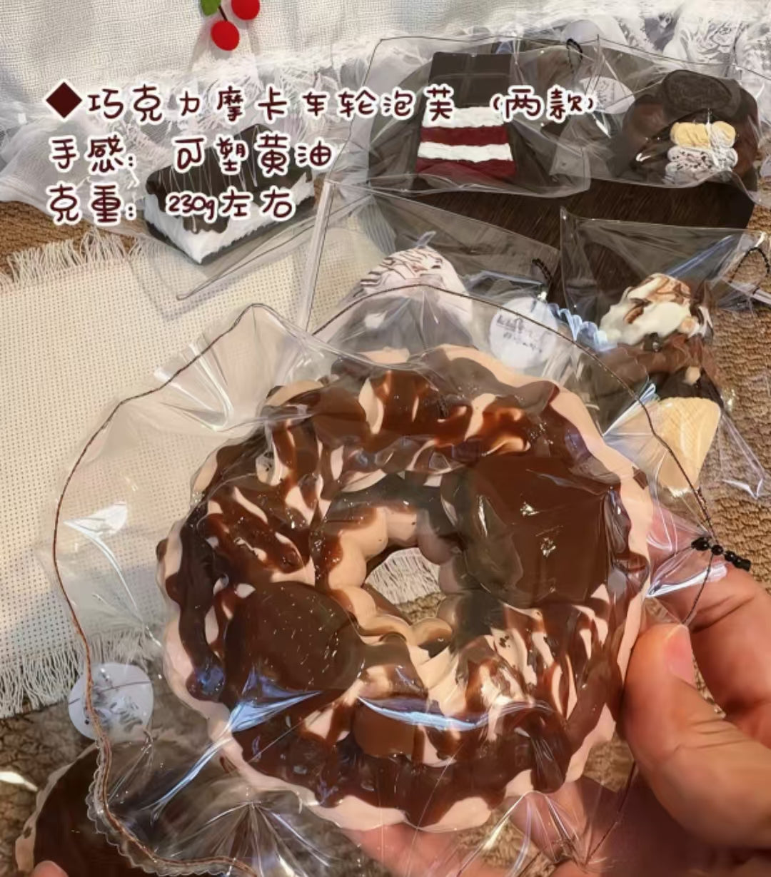 4752 予約品   送料無料 MM   可塑黄油（厚）