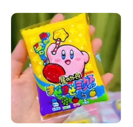 🎀2033  予約品 手書きスクィーズ　F
