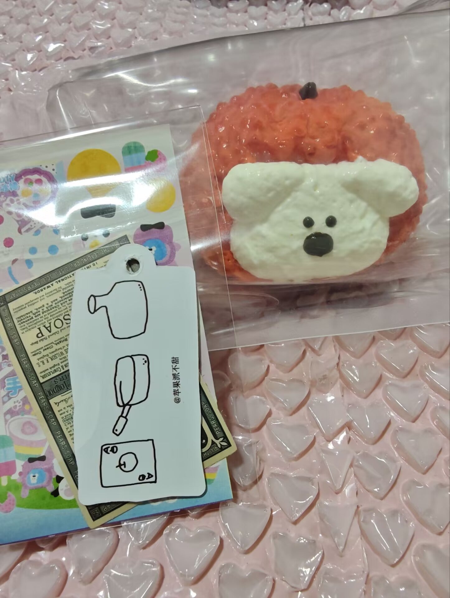 2977　現品　在庫１個  PGP