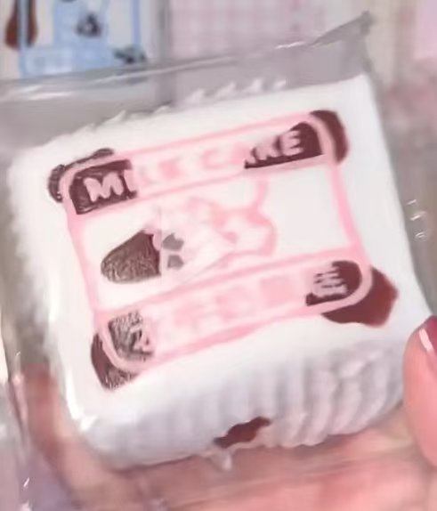 🎀1135  予約品　牛ケーキ　水感