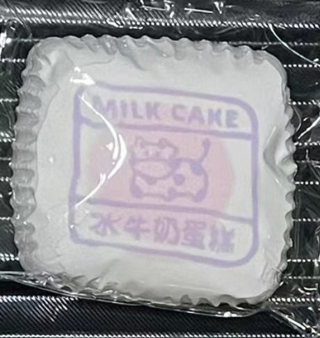 🎀1005  予約品　牛ケーキ　水感