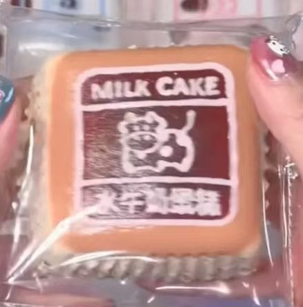 🎀1134　予約品　牛ケーキ　水感