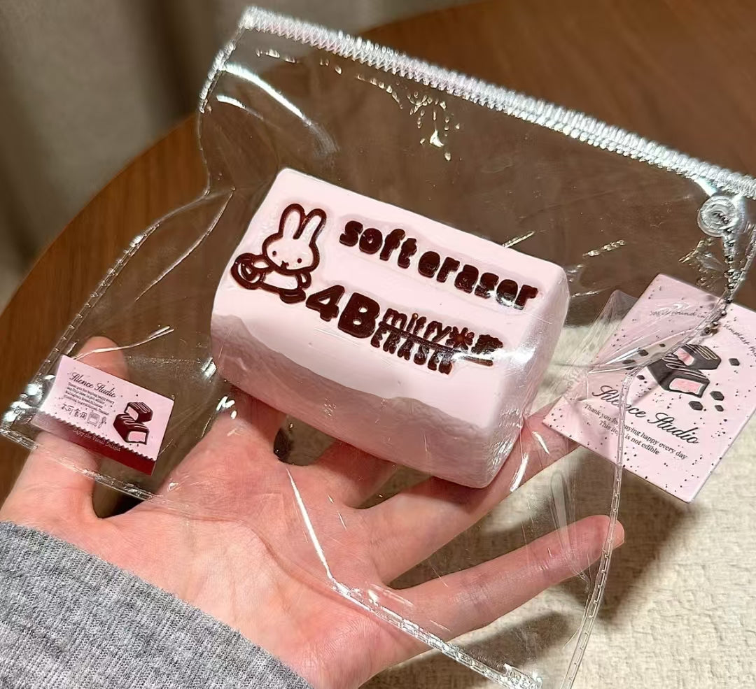 5007 予約品   送料無料 SI  糯米泥 注受付締め日 6/13  19:40