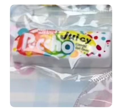 🎀1109 予約品