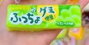 🎀866 予約品　