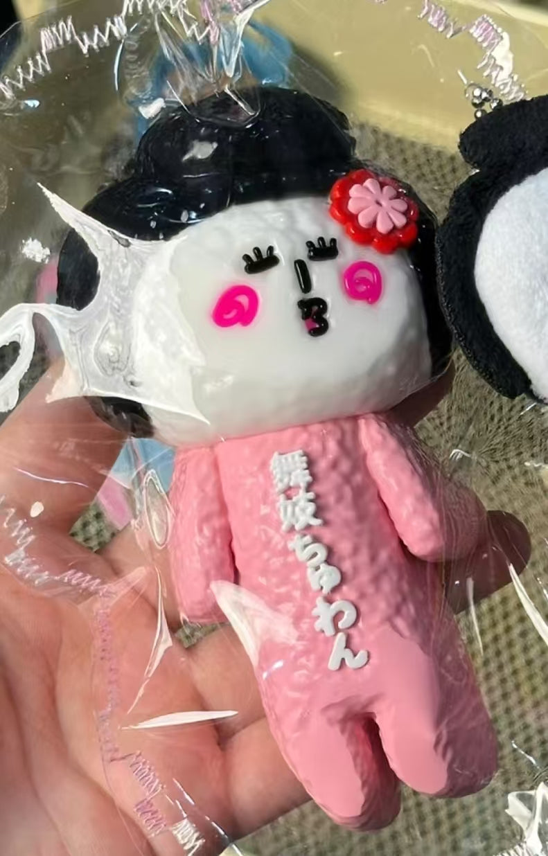 5350　予約品   送料無料 NJ  绵密泥
