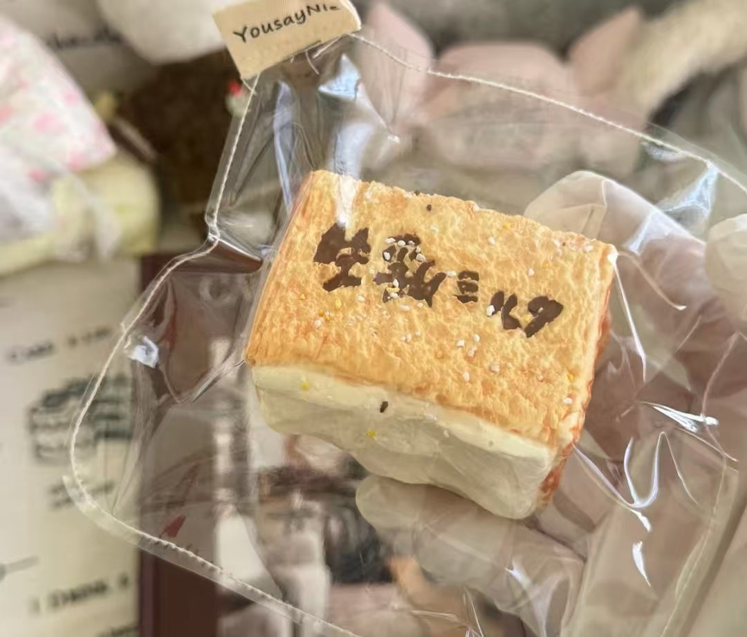 4503 予約品 送料無料 YS