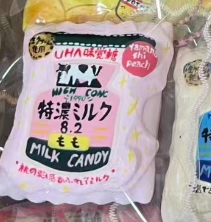 🎀1375  予約品