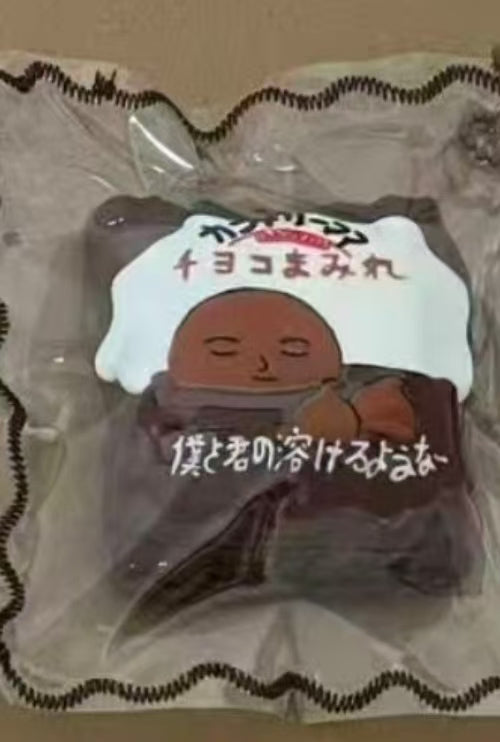 🎀1370  予約品