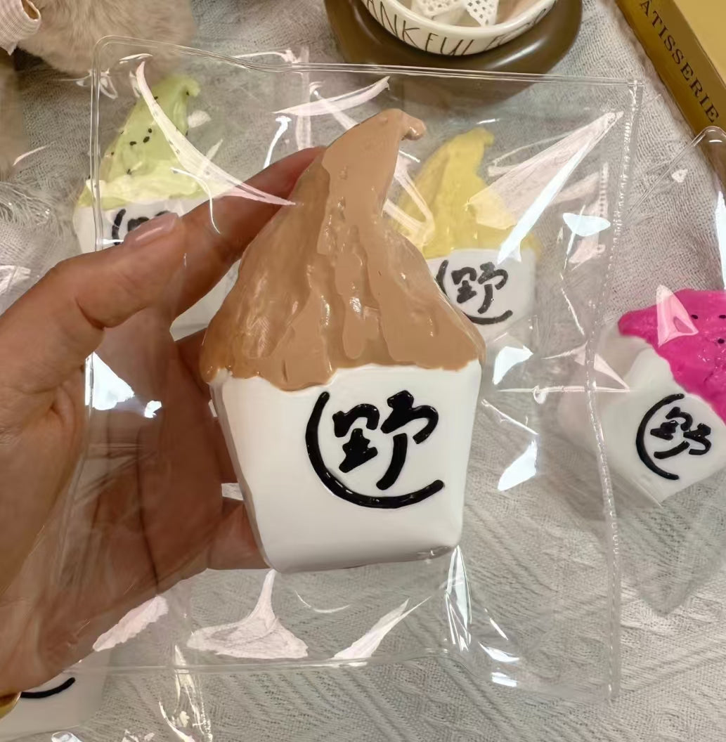 5412　予約品   送料無料 MM