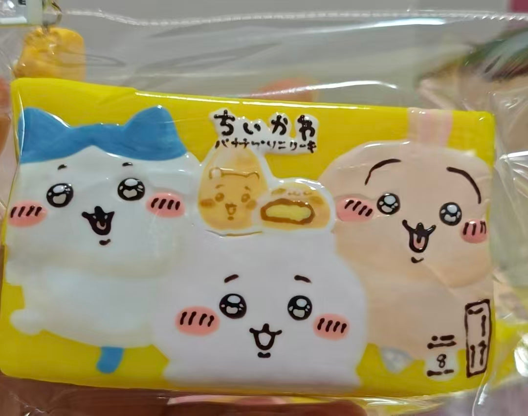 🎀1381  予約品 F